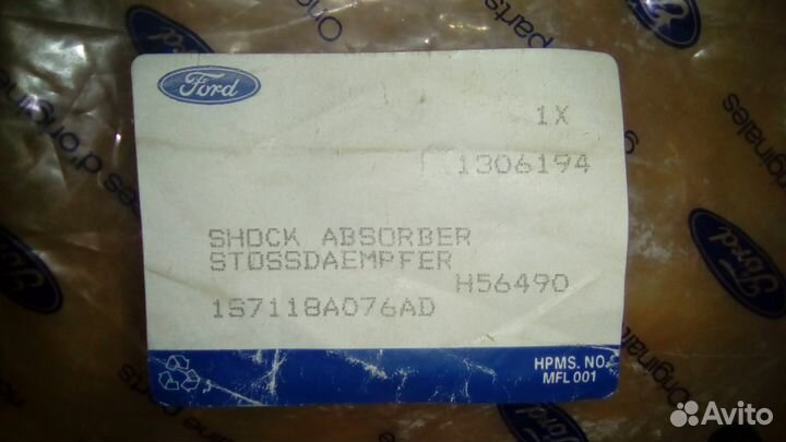 Амортизатор задний газовый. / Ford Mondeo III 1.8