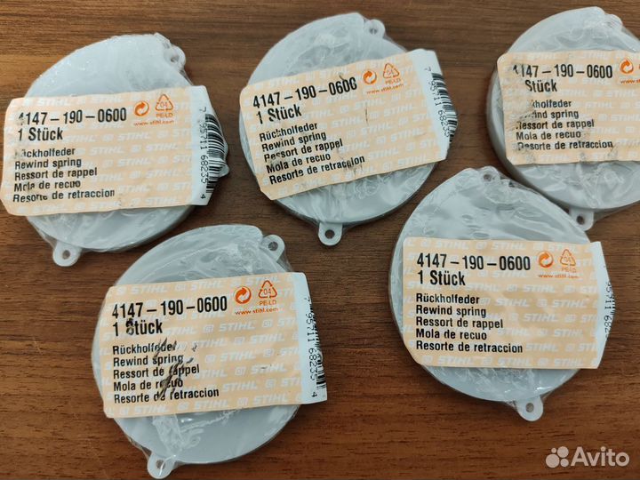 Пружина стартера FS-490/560 FS 561 C-EM 4147190060