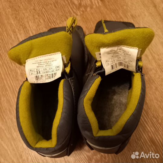 Детские лыжные ботинки 31р