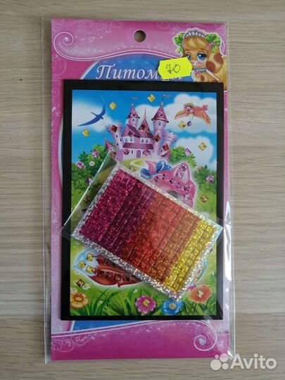 Мозаика объёмная алмазная 3+