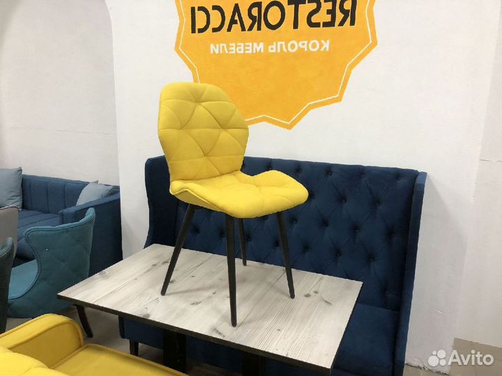 Стулья для кафе