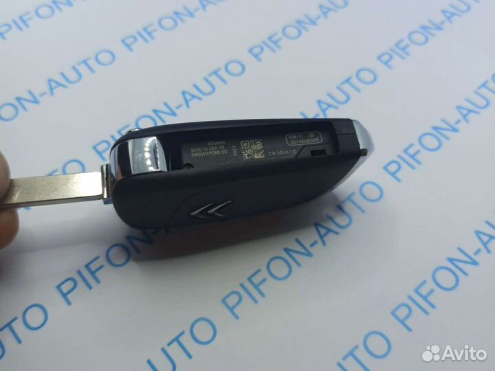 Ключ зажигания Citroen c4 / ситроен с4 2010-2016