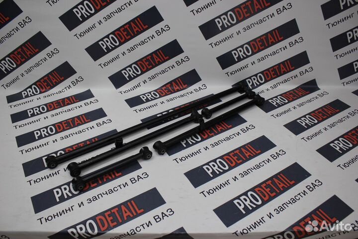 Реактивные тяги на ваз 2107 2105 2104