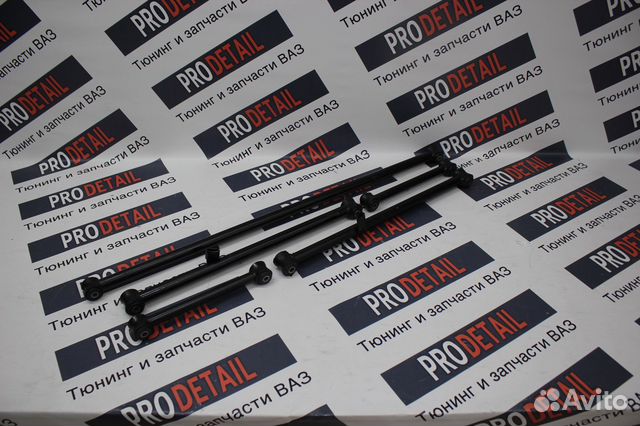 Реактивные тяги на ваз 2107 2105 2104