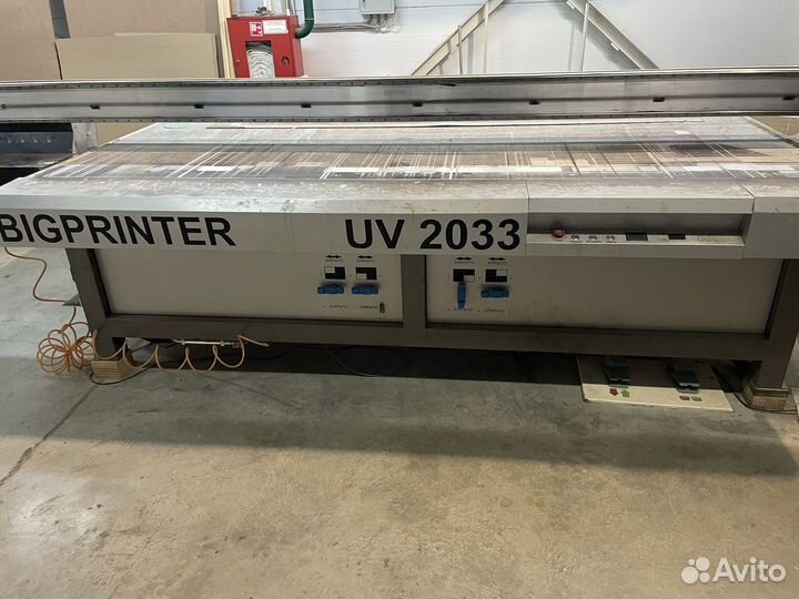Широкоформатный уф принтер BigPrinter uv2033pm7
