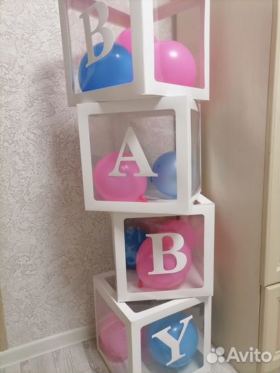 Кубики для фотосессии гендерпати