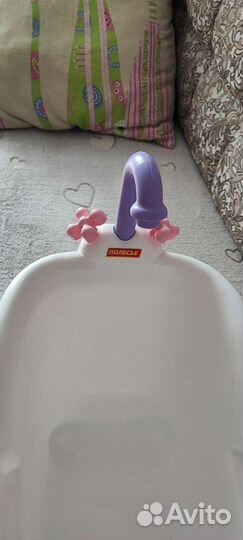 Набор полесье для купания.Ванночка для кукол