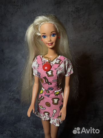 Barbie School Sprit Style Superstar