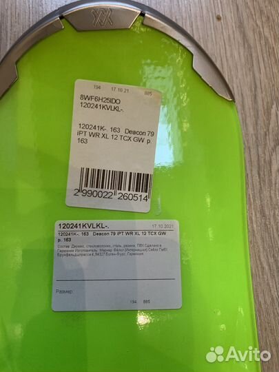 Горные лыжи Volki Deacon 79 163 cm