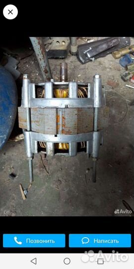 Мотор от стиральной машины СССР