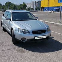 Subaru Outback 3.0 AT, 2004, 181 000 км, с пробегом, цена 1 070 000 руб.