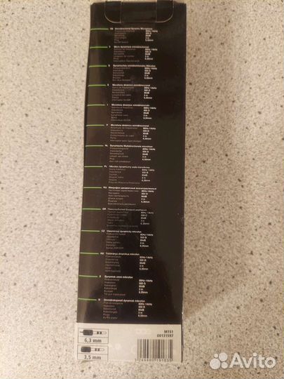 Микрофон Thomson M151