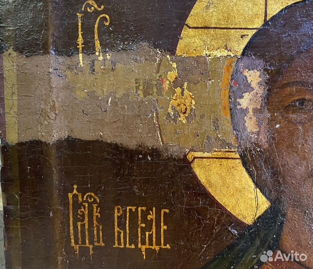 Икона Господь Вседержитель Ковчег Запись