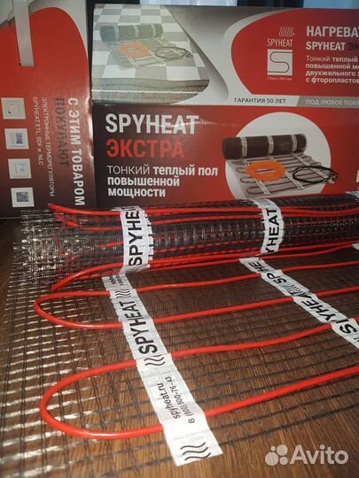 Теплый пол премиум Spyheat гарантия 50 лет