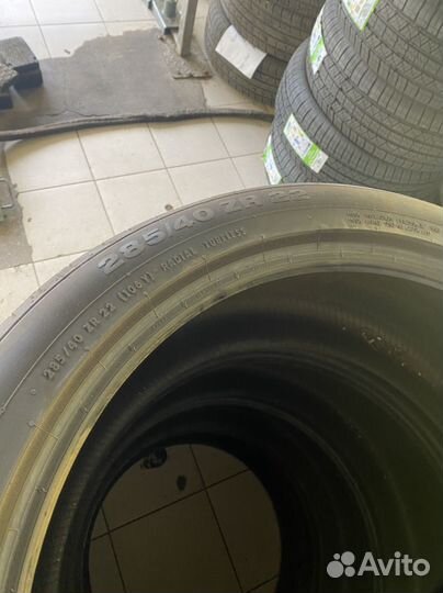 Continental ContiSportContact 5P 285/40 R22 110Y