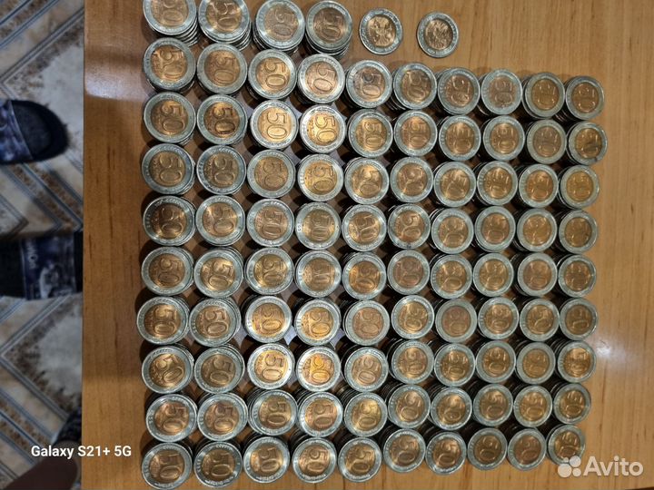 Монеты 1992 года биметалл 942шт