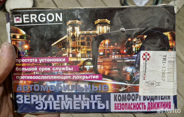 Зеркальный элемент с обогревом Logan/Sandero