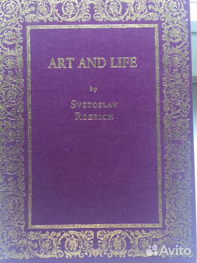 Книги по искусству советского периода