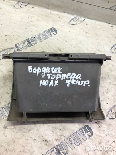 Бардачок торпедо Toyota noah