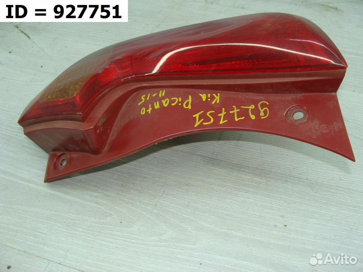 Фонарь задний правый наружный Kia Picanto