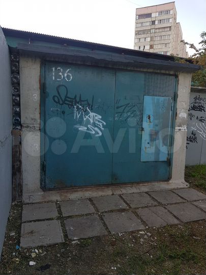 Гараж, 18 м²