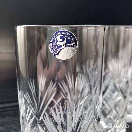 Стаканы Дятьковский хрусталь