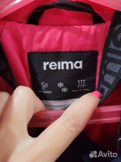 Костюм Reima 92