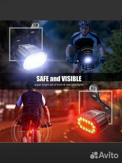 Комплект фонарей на велосипед