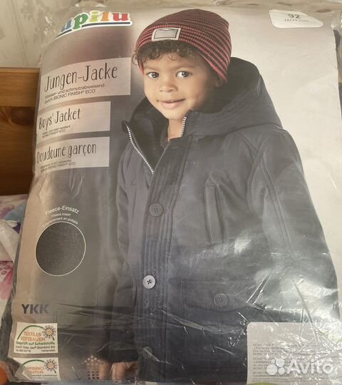 Курточка для мальчика 92