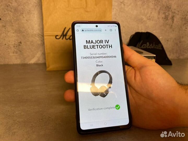 Наушники Marshall Major 3 bluetooth