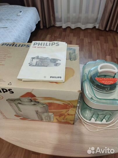 Соковыжималка