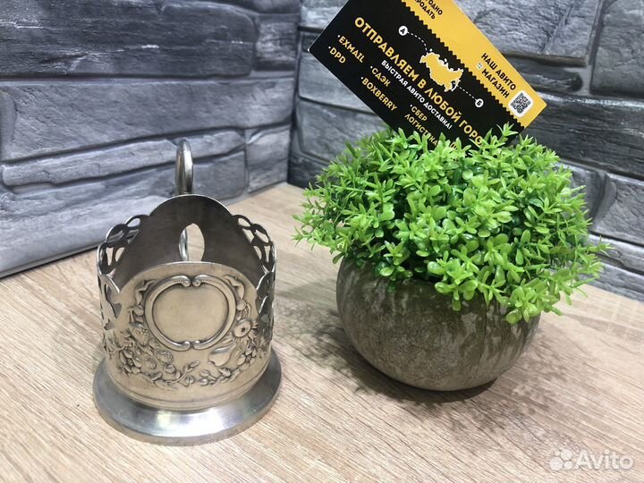 М.23484 Подстаканник,Клубника с грушей