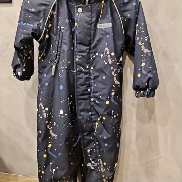 Комбинезон демисезонный crockid 92 98 для мальчика