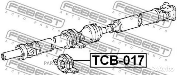 Febest TCB-017 Подшипник опоры карданного вала TCB