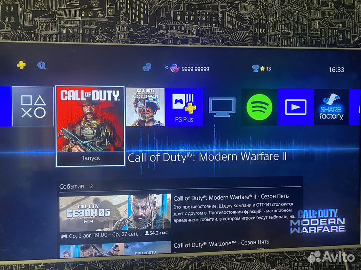 Sony playstation 4 PS4