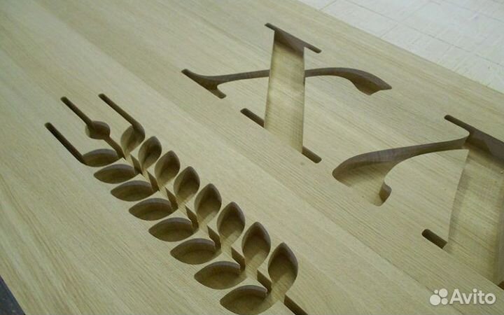 Фрезерная резка на чпу станке