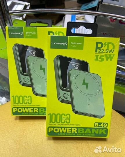 Повербанк magsafe