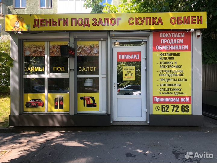 Портативная колонка JBL charge 3 арт. 63122