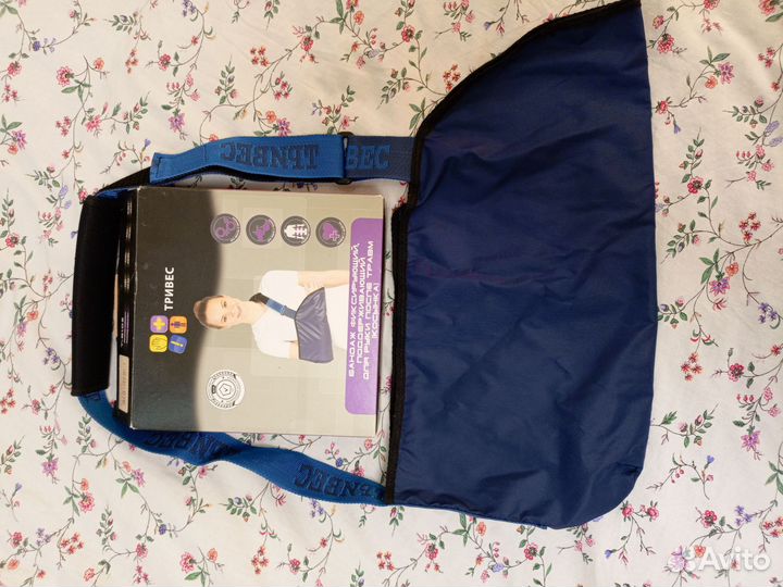 Бандаж для руки, компрессионные чулки