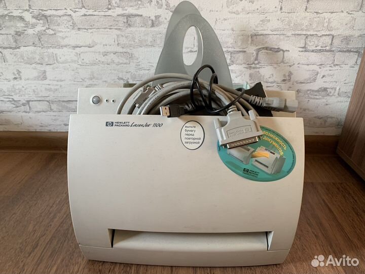 Принтер лазерный HP Laser Jet 1100