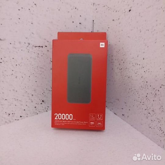 Внешний аккумулятор Xiaomi 20000mAh (Рассрочка / Б