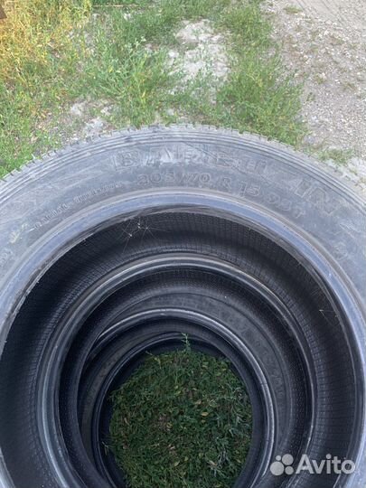 ATR Radial Platinum HP 8.4/4.5 R15
