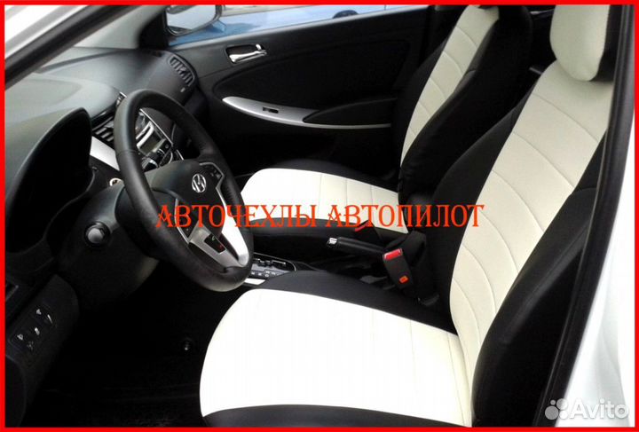 Чехлы Автопилот Hyundai Solaris 1 Hb из экокожи