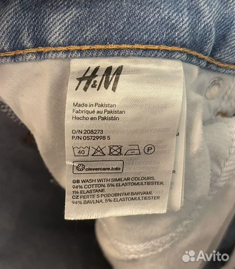 Джинсы H&M