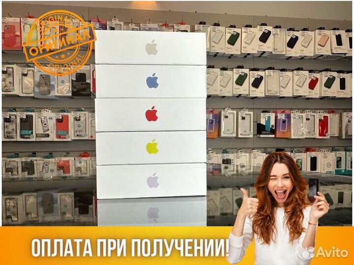 iPhone 14 128Gb Apple
