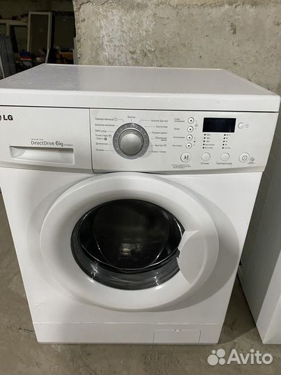 Стиральная машина lg 6кг бесплаьная доставка