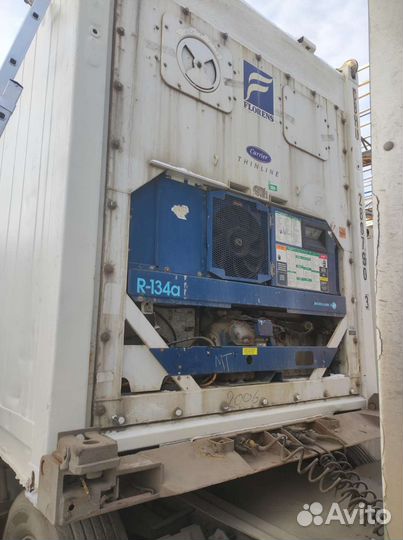 Воронеж. Аренда рефконтейнера