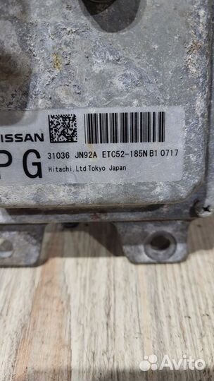 Блок управления АКПП эбу коробки автомат Nissan te