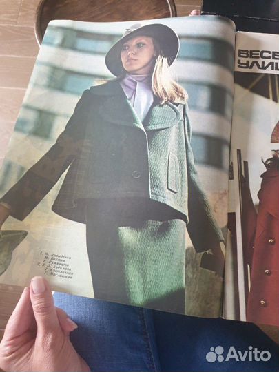 Журнал Мода 1974 года