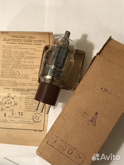 Электронные радиолампы, все лампы с проверкой